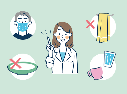 血糖値から自律神経まで 健康そもそも基礎知識 監修 福田千晶先生