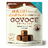 GOVOCEミルク