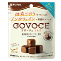 パッケージ画像:GOVOCEミルク(ゴボーチェミルク)
