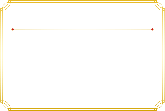 機能性表示食品 届出番号 1843