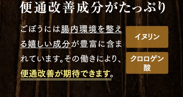 科学的根拠が報告されています