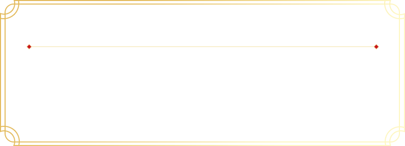 機能性表示食品 届出番号 1843