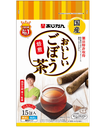 あじかんのおいしいごぼう茶